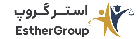 پیش بارگیر